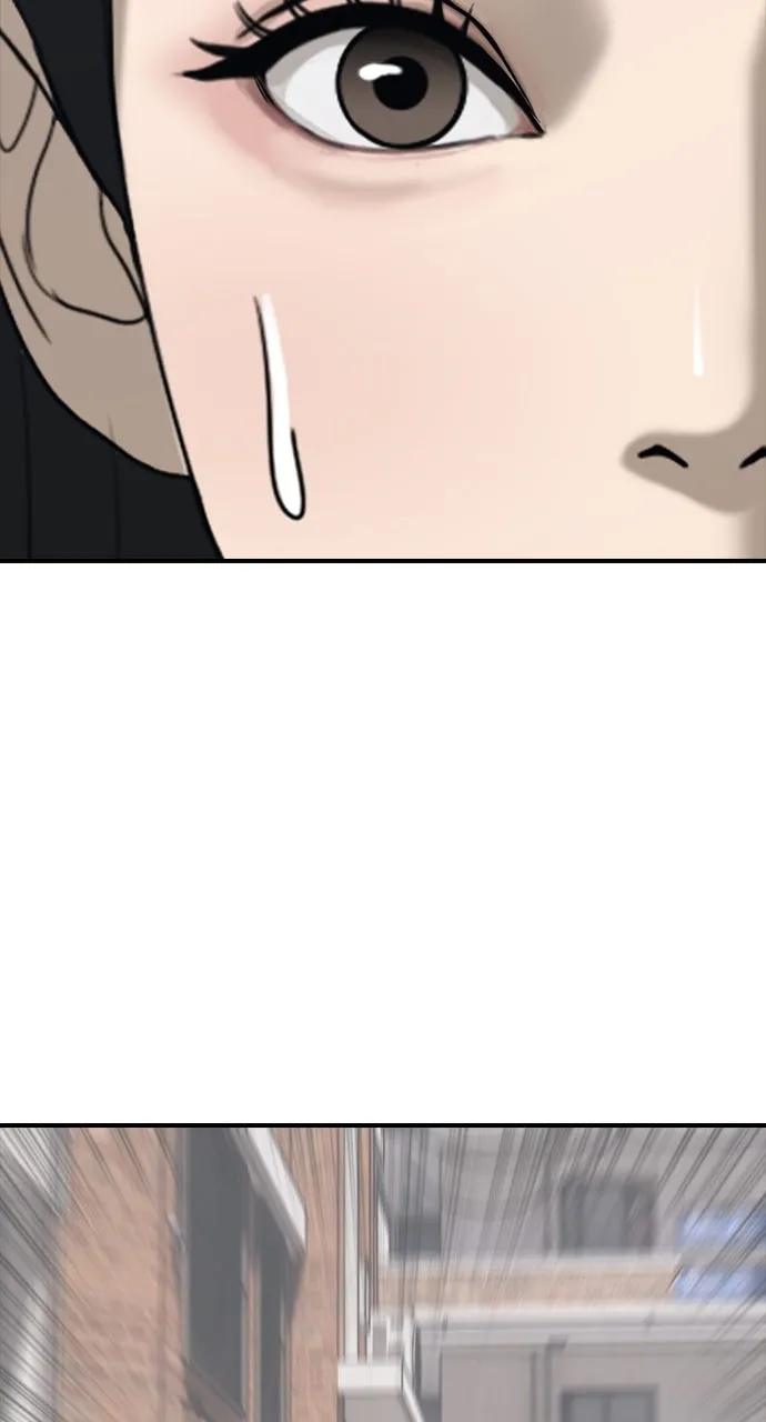 Read The End Has Come chapter 1 image 55 on Lezhin