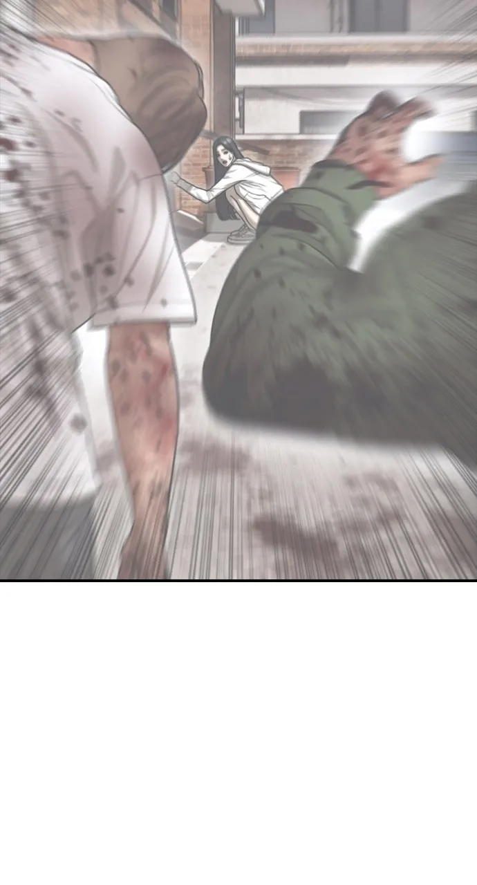 Read The End Has Come chapter 1 image 56 on Lezhin