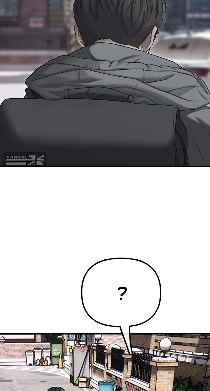 Read The End Has Come chapter 1 image 61 on Lezhin