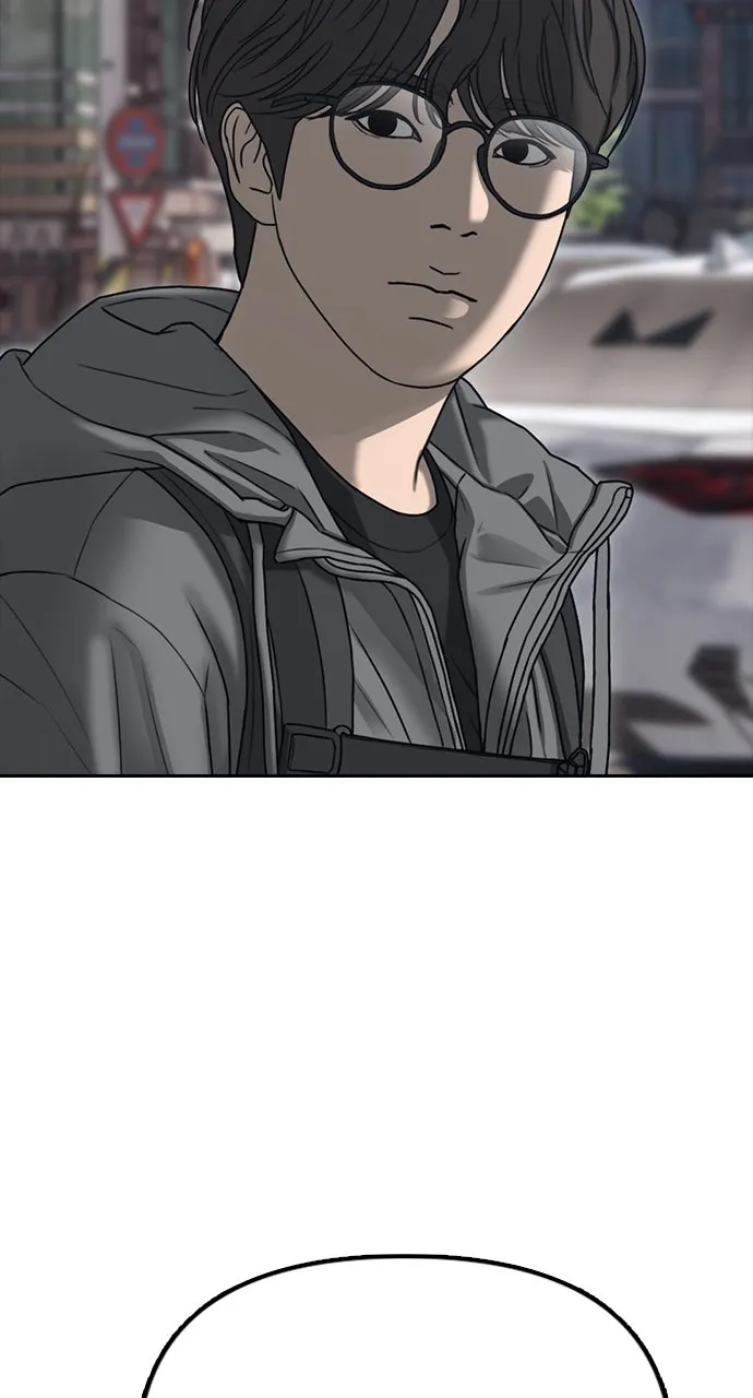 Read The End Has Come chapter 1 image 66 on Lezhin