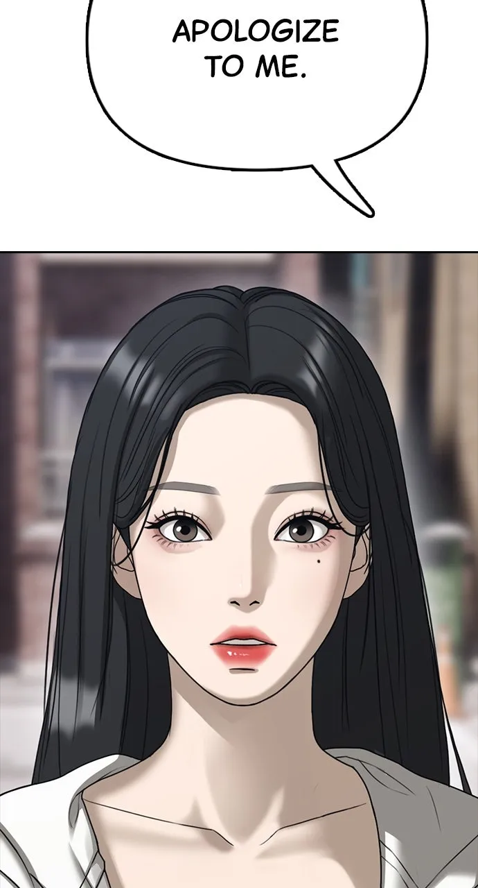 Read The End Has Come chapter 1 image 67 on Lezhin