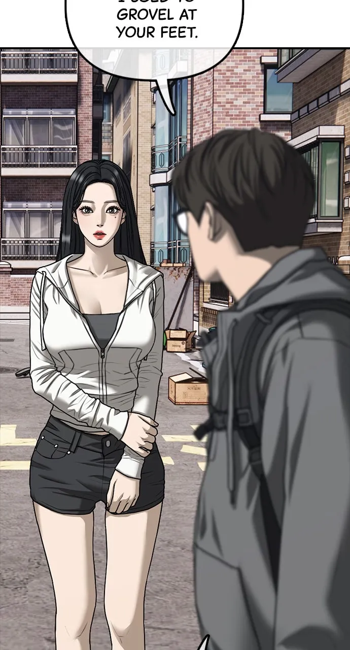 Read The End Has Come chapter 1 image 69 on Lezhin