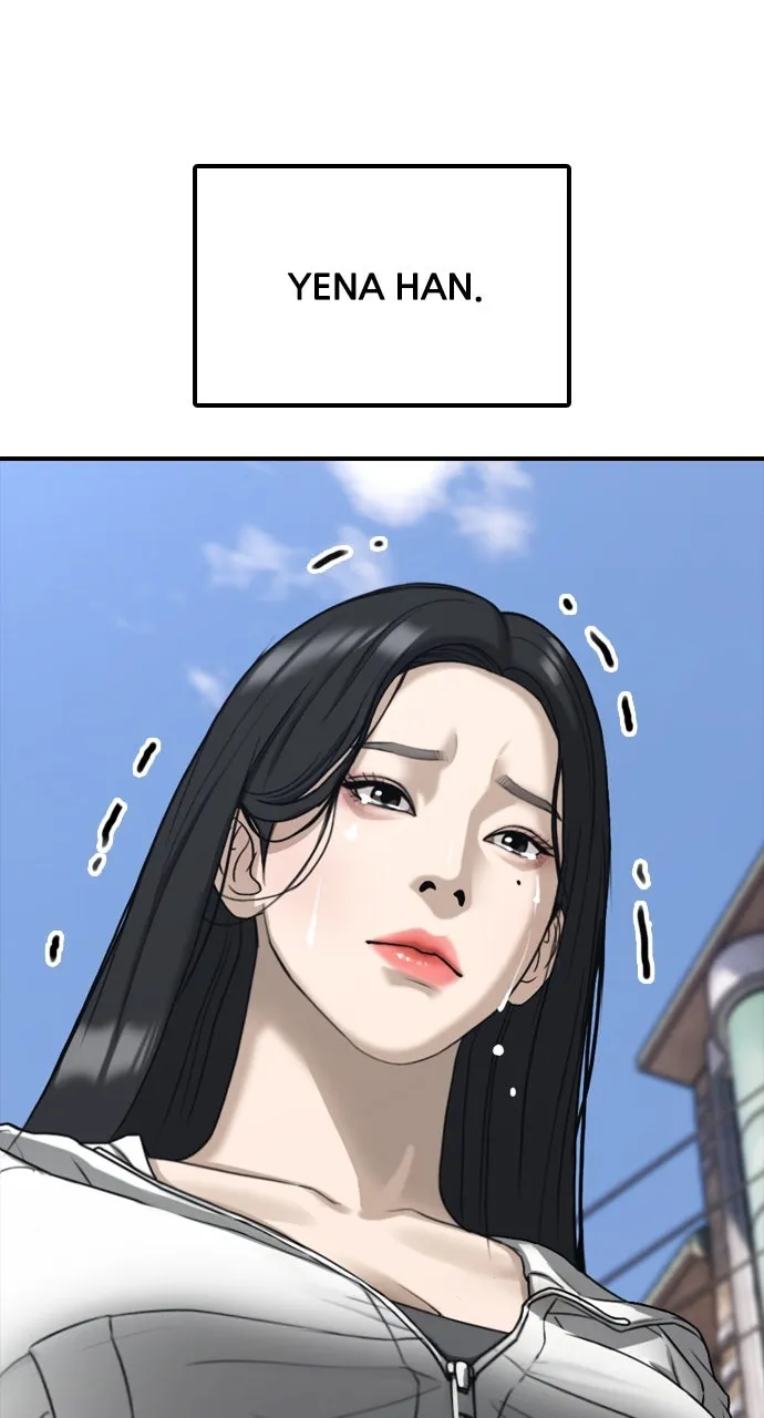 Read The End Has Come chapter 1 image 73 on Lezhin