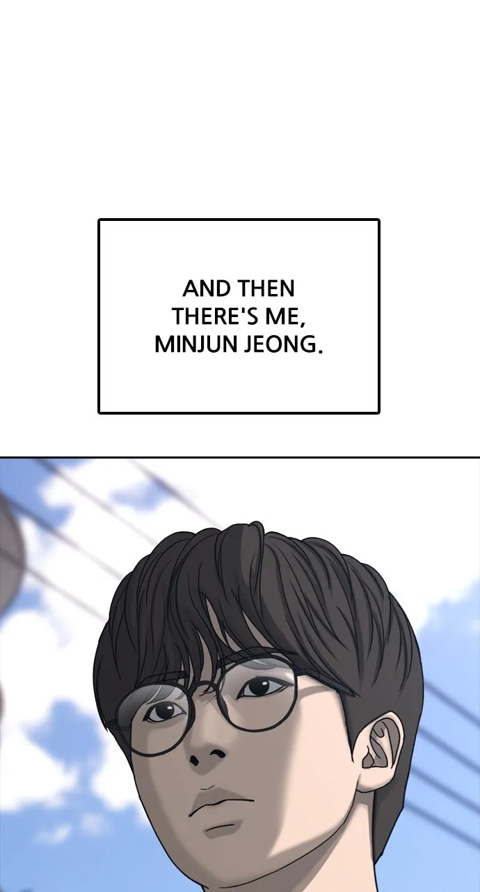 Read The End Has Come chapter 1 image 75 on Lezhin