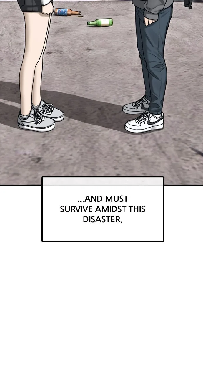 Read The End Has Come chapter 1 image 80 on Lezhin