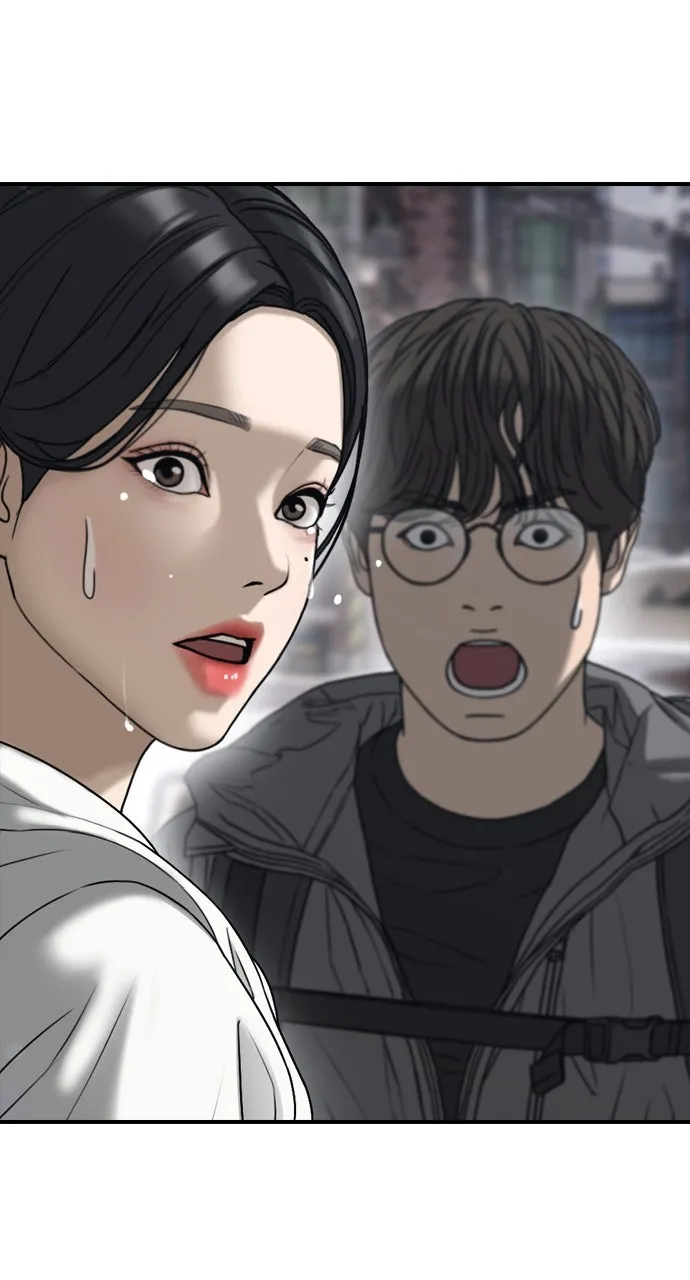 Read The End Has Come chapter 1 image 81 on Lezhin