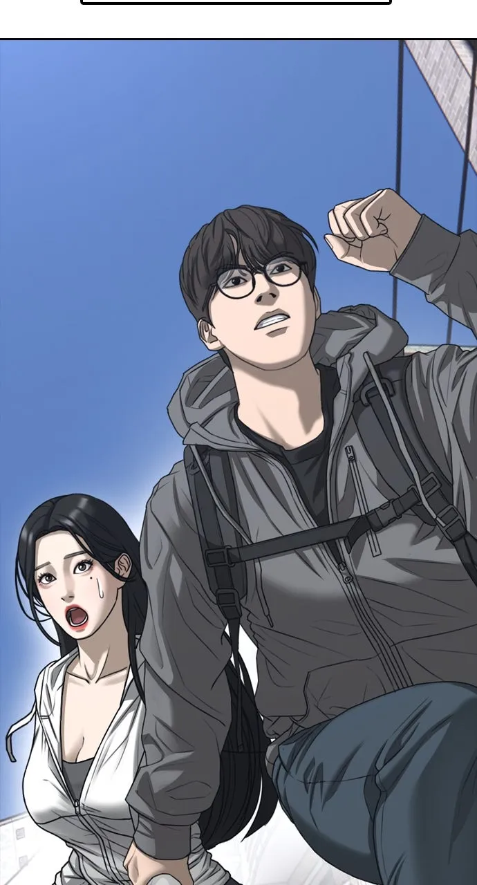 Read The End Has Come chapter 1 image 85 on Lezhin