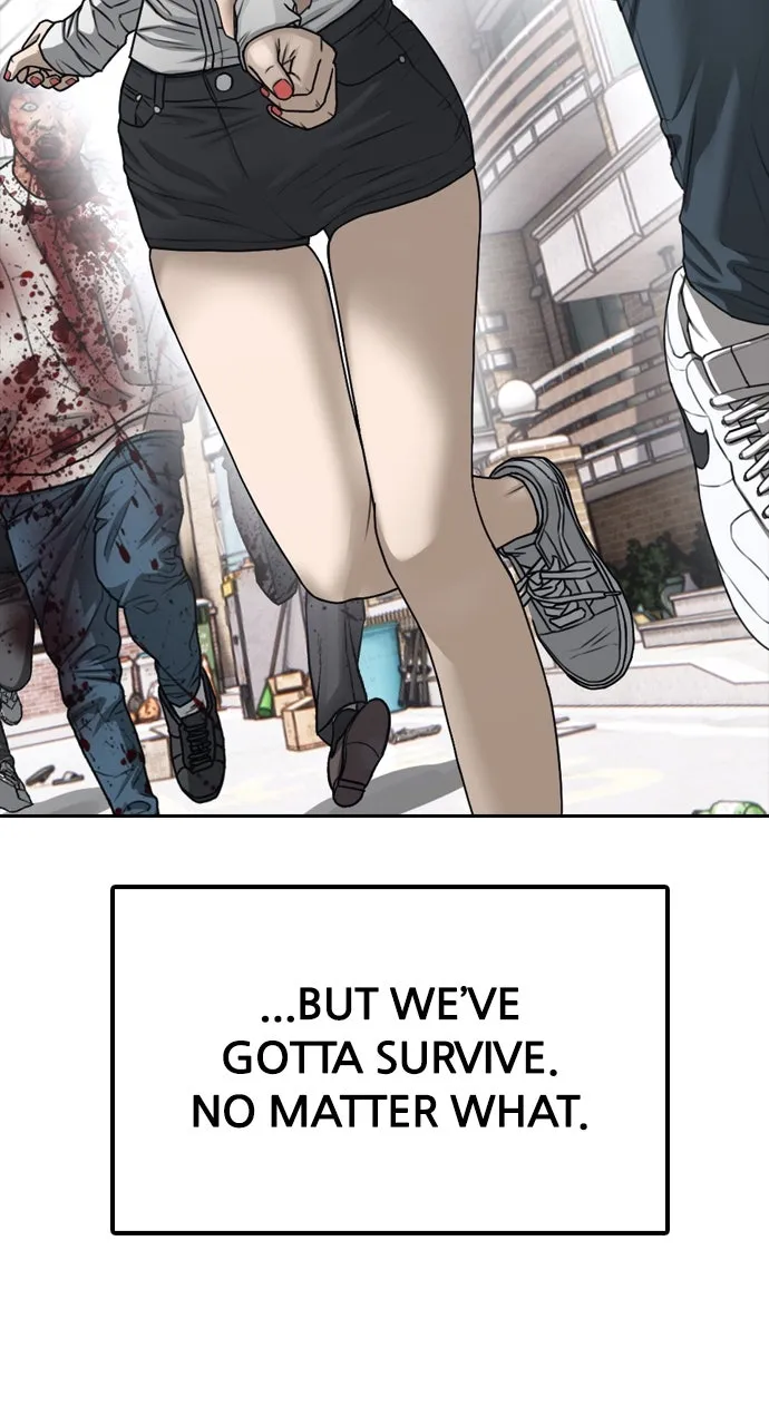 Read The End Has Come chapter 1 image 86 on Lezhin