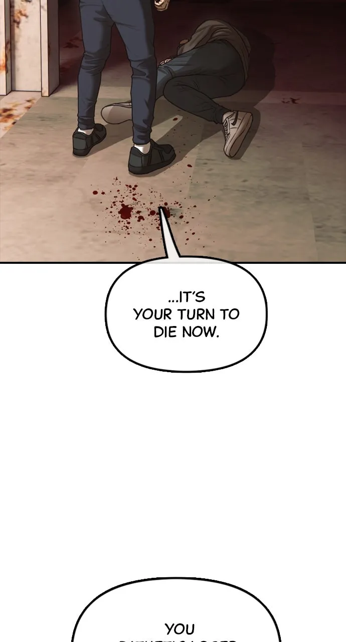 Read The End Has Come chapter 10 image 1 on Lezhin