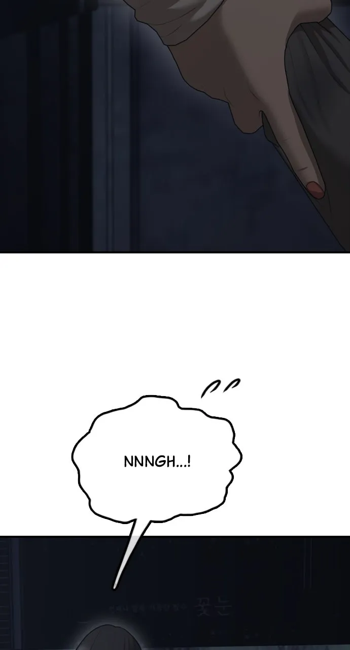 Read The End Has Come chapter 10 image 100 on Lezhin