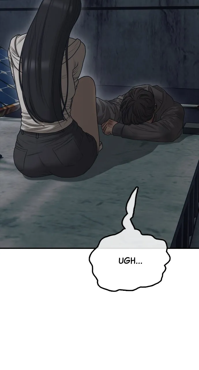 Read The End Has Come chapter 10 image 101 on Lezhin