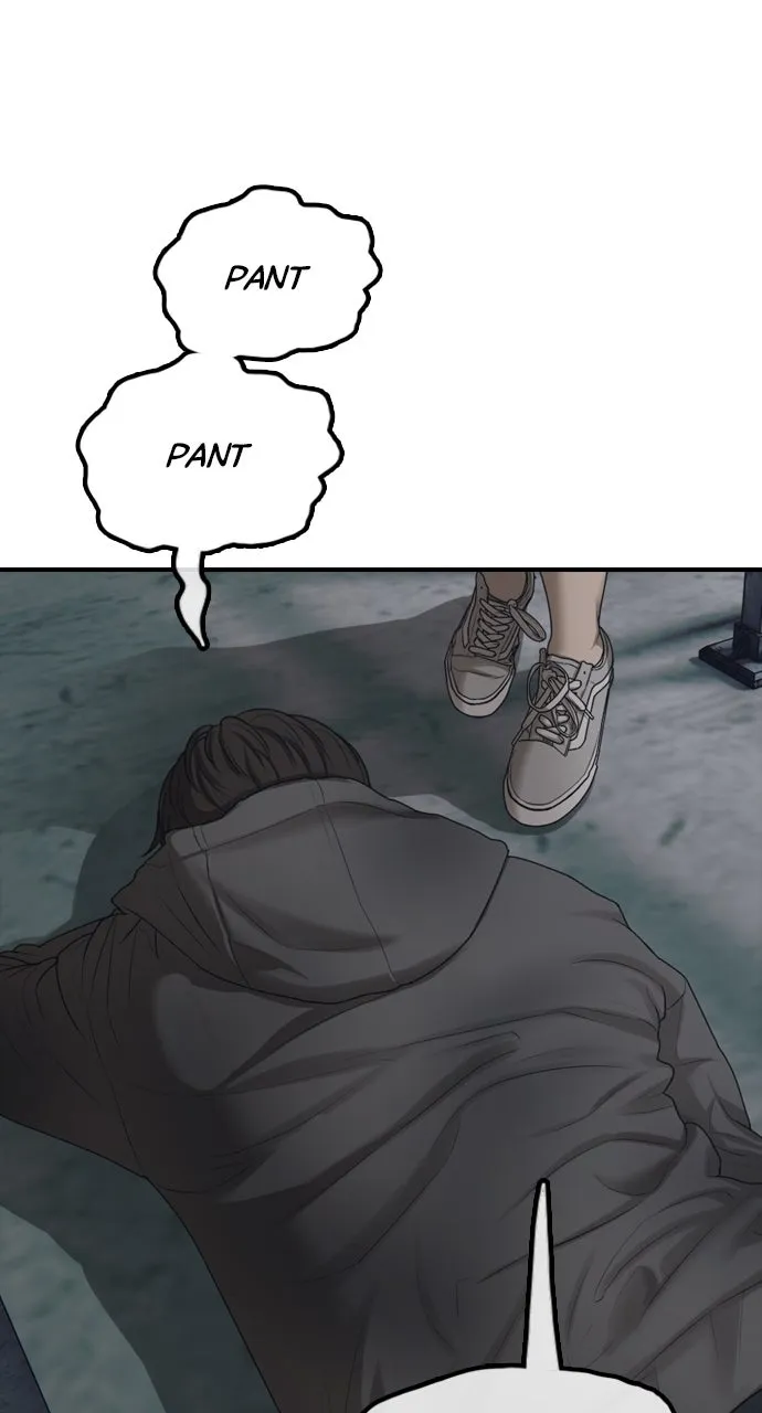 Read The End Has Come chapter 10 image 102 on Lezhin