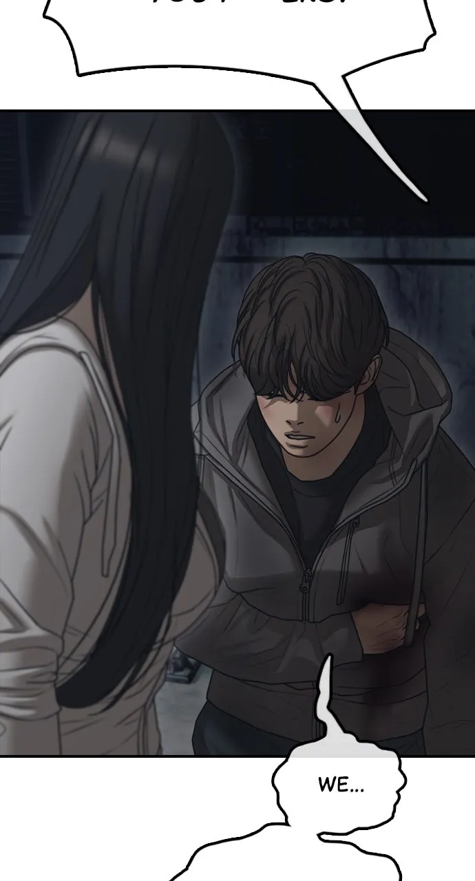 Read The End Has Come chapter 10 image 106 on Lezhin