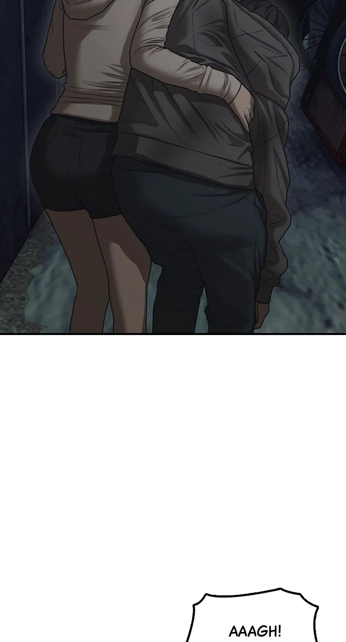Read The End Has Come chapter 10 image 114 on Lezhin