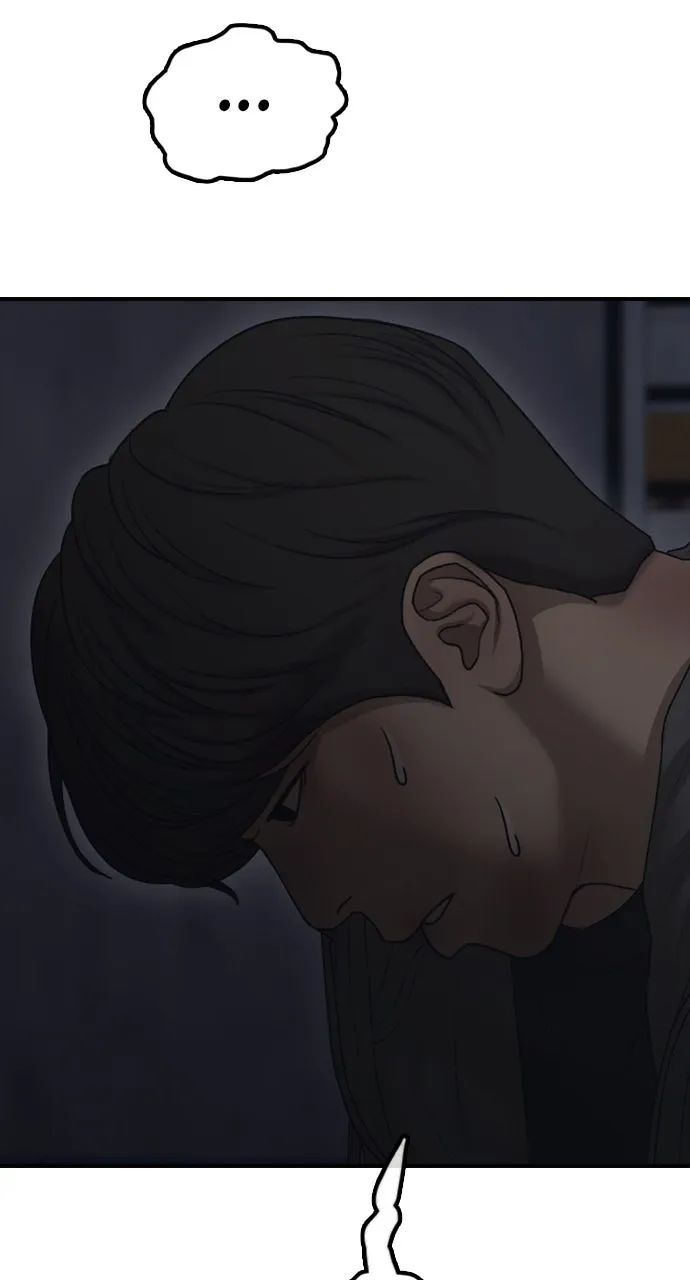 Read The End Has Come chapter 10 image 120 on Lezhin