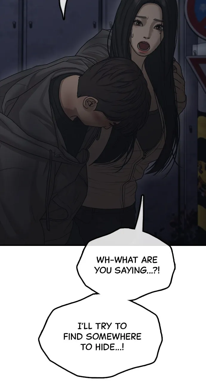 Read The End Has Come chapter 10 image 122 on Lezhin