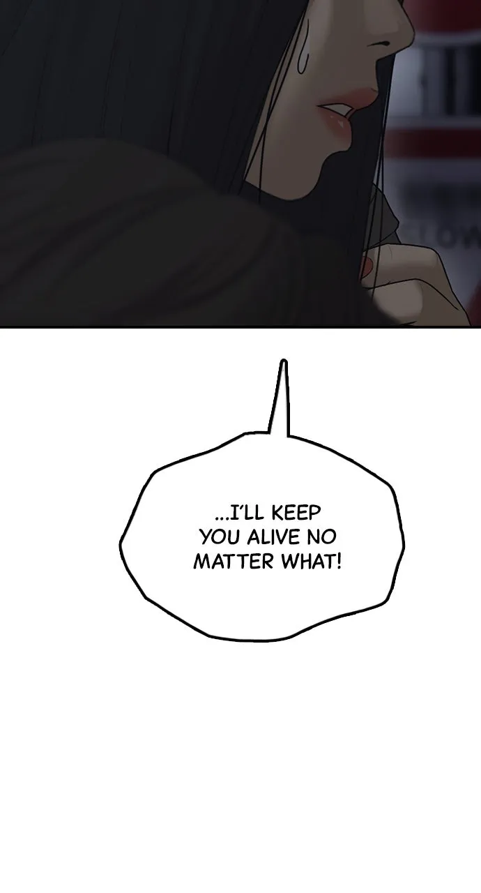 Read The End Has Come chapter 10 image 124 on Lezhin