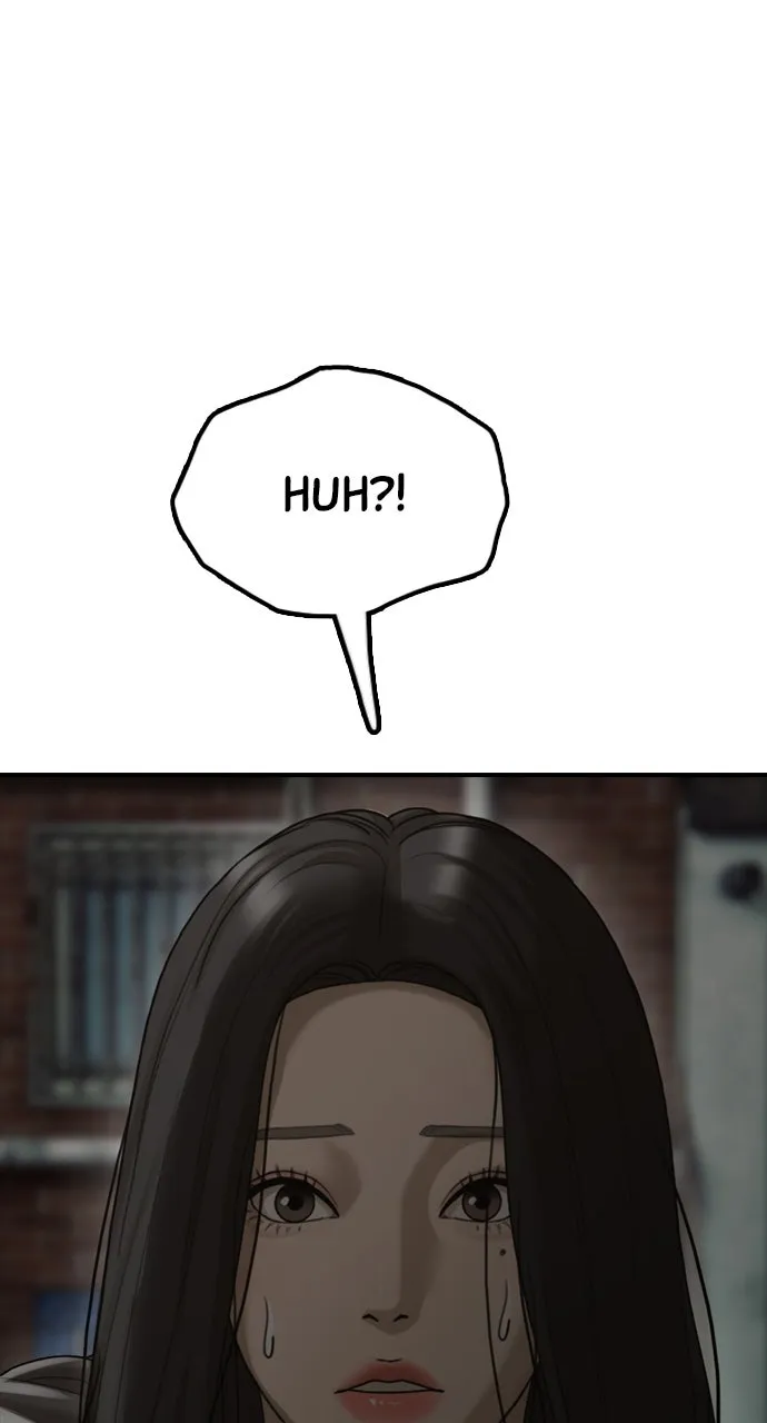 Read The End Has Come chapter 10 image 129 on Lezhin