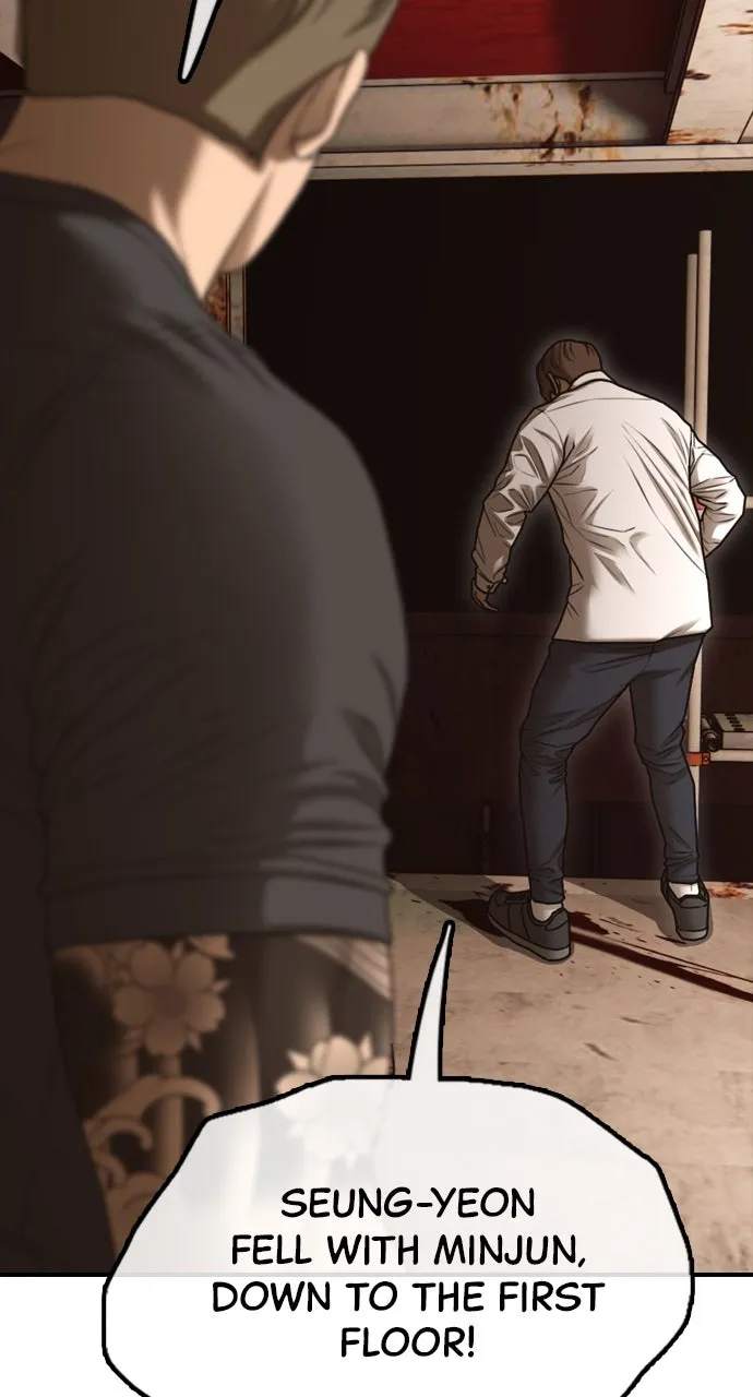 Read The End Has Come chapter 10 image 14 on Lezhin