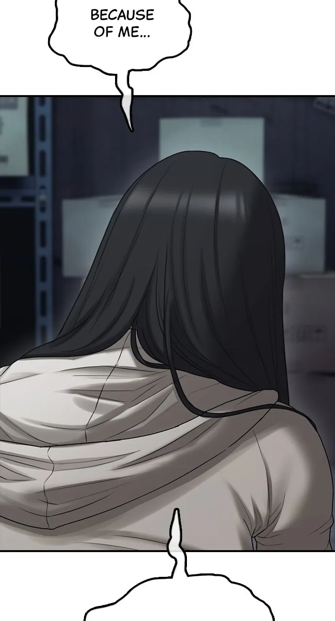 Read The End Has Come chapter 10 image 148 on Lezhin