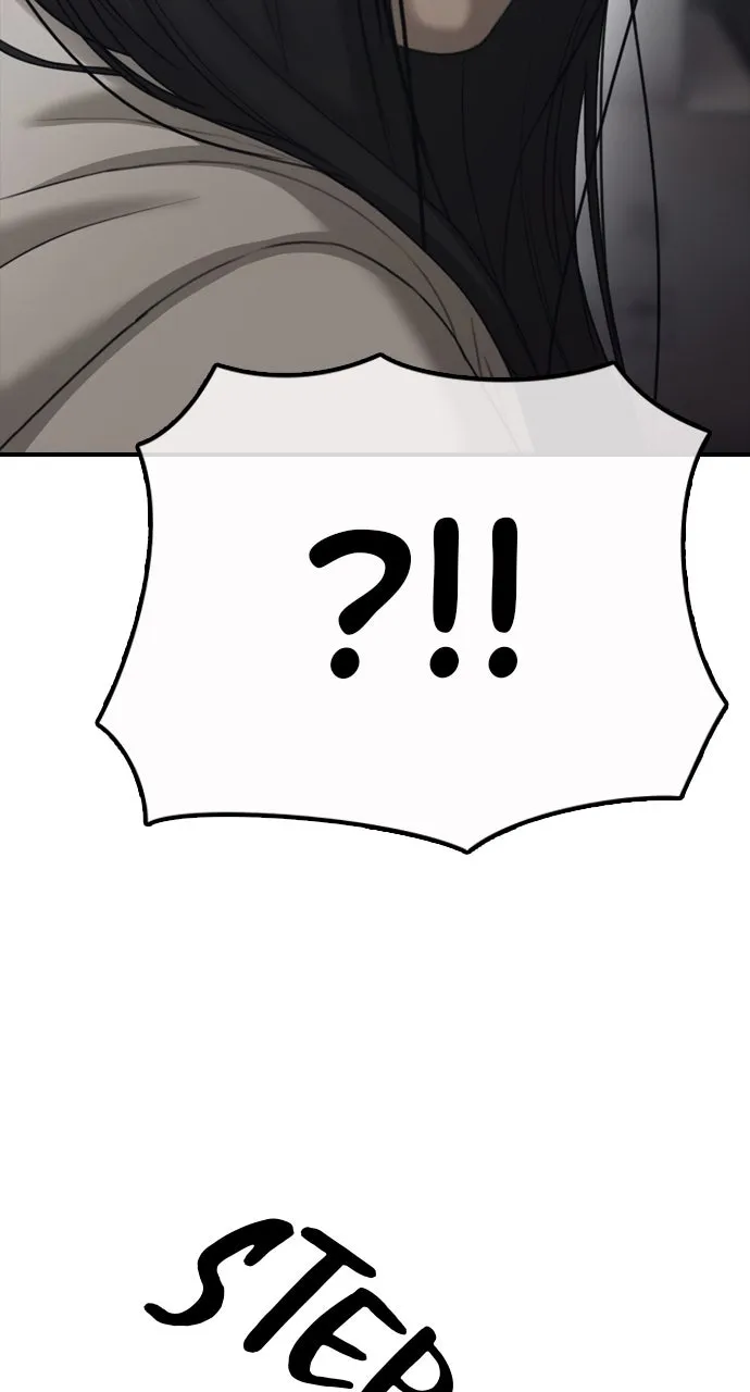 Read The End Has Come chapter 10 image 152 on Lezhin