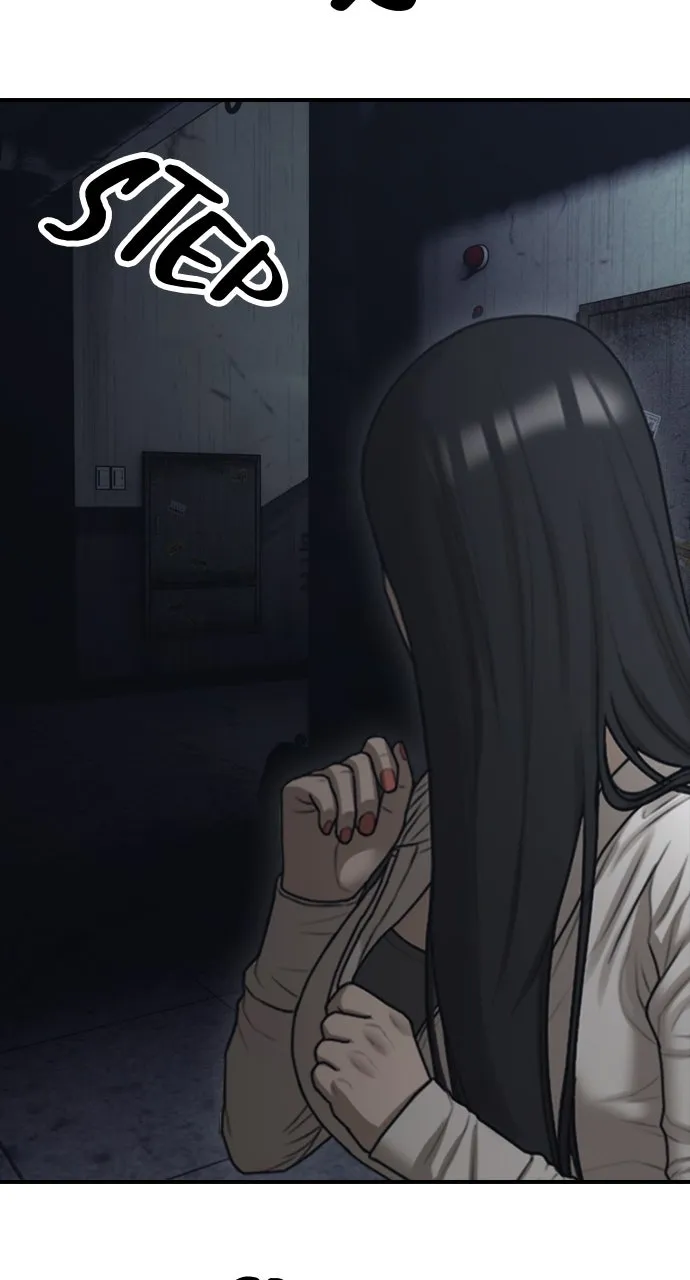 Read The End Has Come chapter 10 image 153 on Lezhin