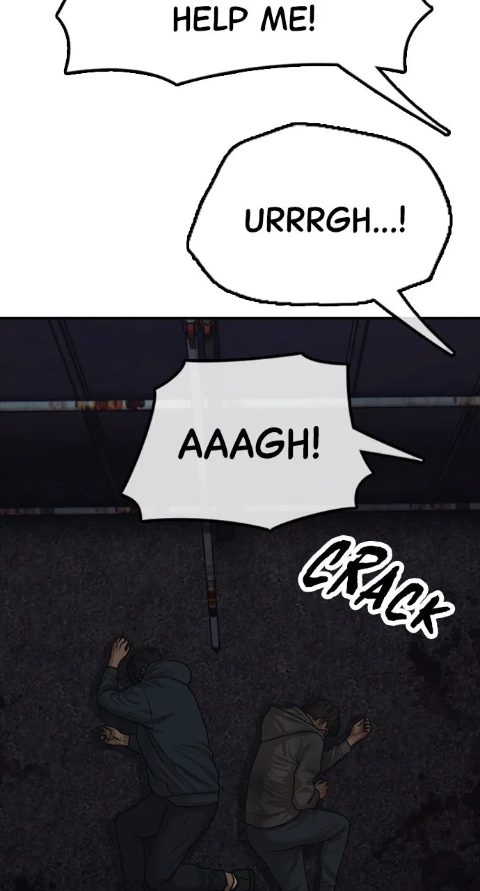 Read The End Has Come chapter 10 image 16 on Lezhin