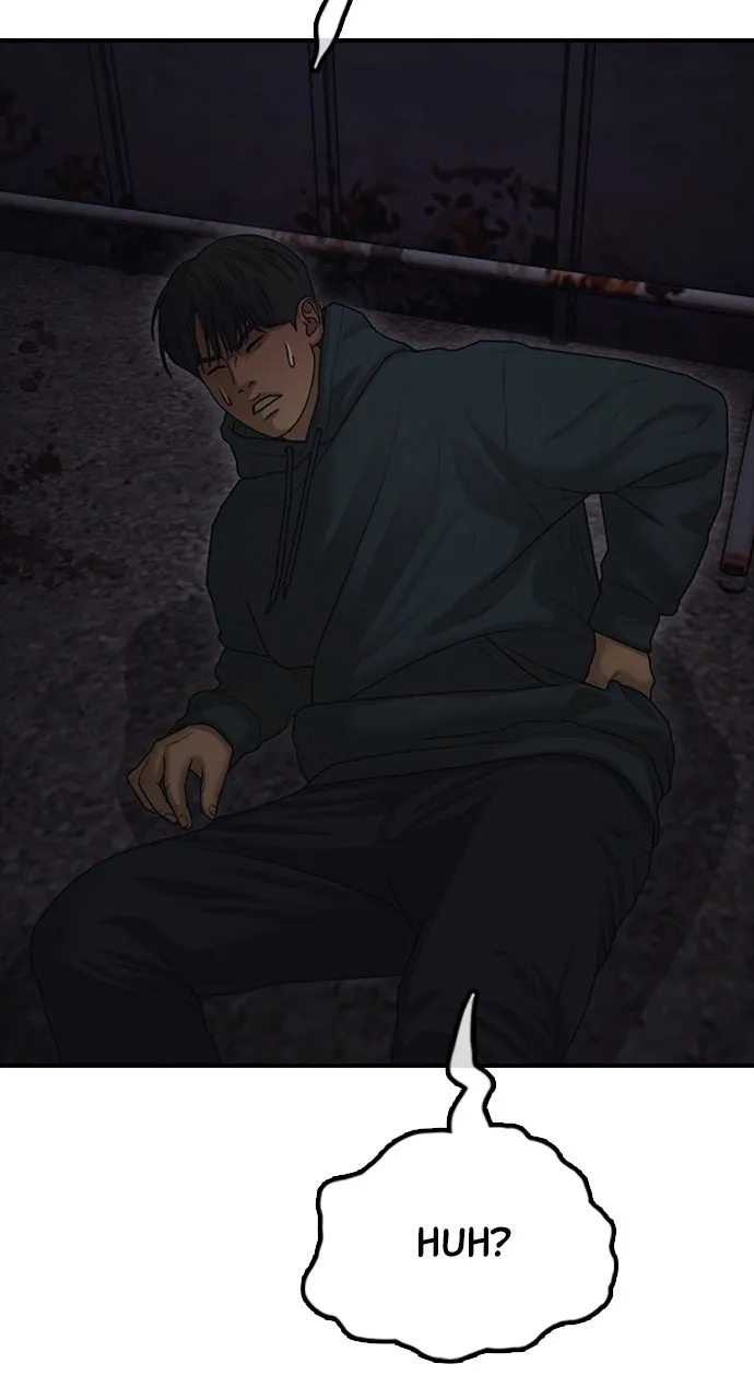 Read The End Has Come chapter 10 image 18 on Lezhin