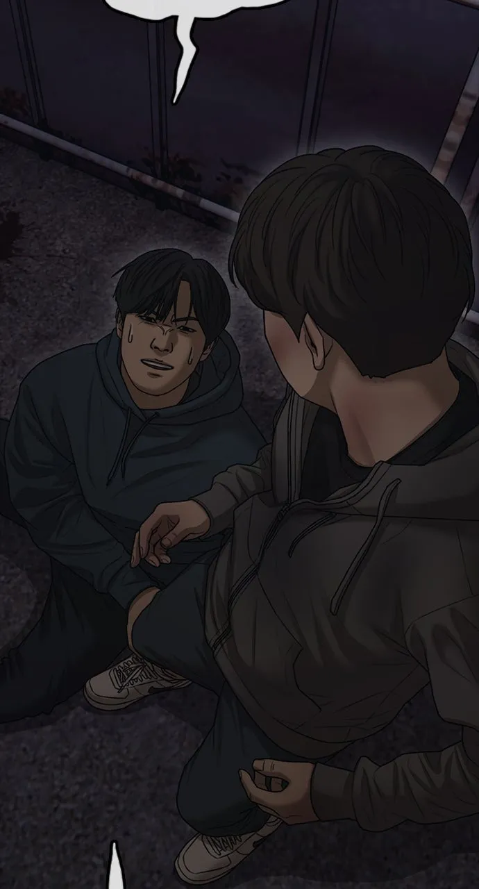 Read The End Has Come chapter 10 image 25 on Lezhin