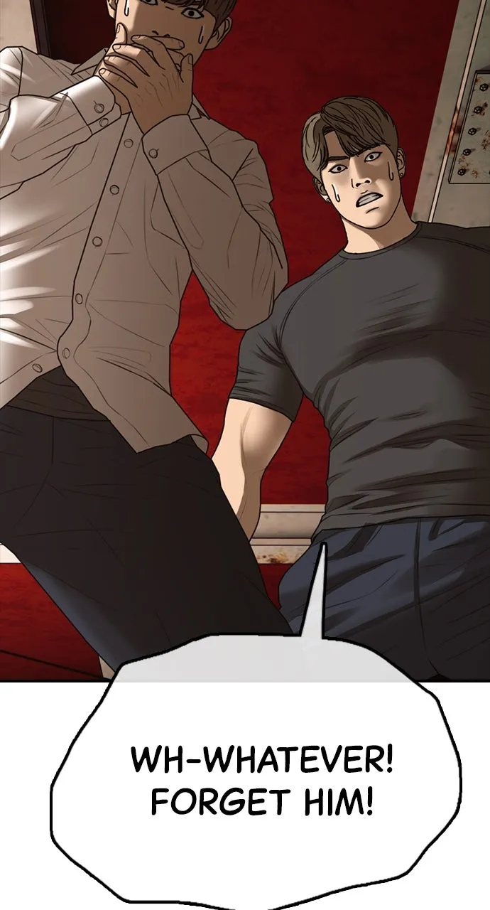 Read The End Has Come chapter 10 image 33 on Lezhin