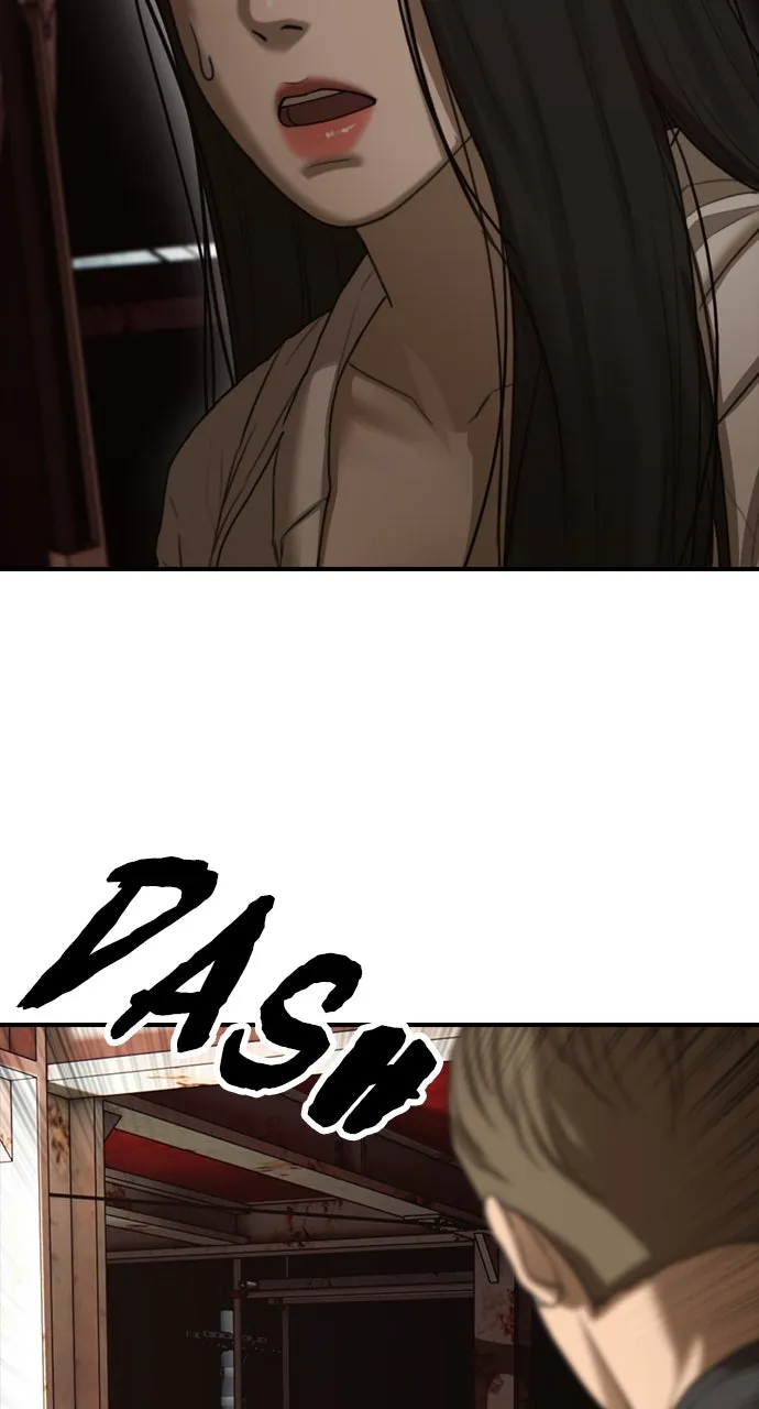 Read The End Has Come chapter 10 image 35 on Lezhin