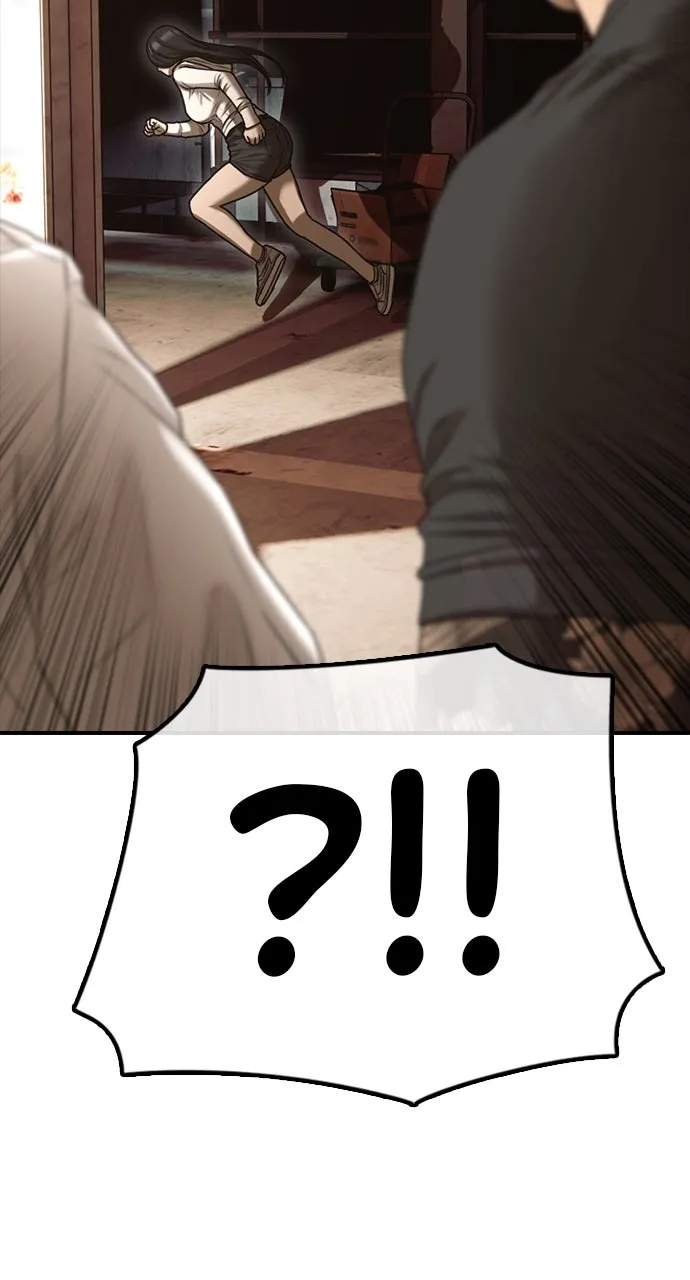 Read The End Has Come chapter 10 image 36 on Lezhin