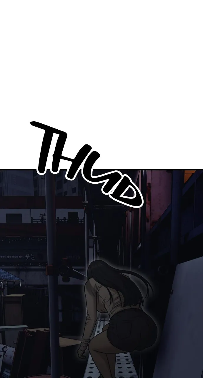 Read The End Has Come chapter 10 image 39 on Lezhin