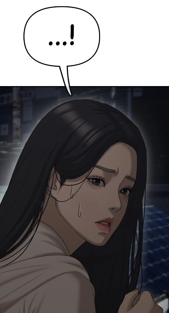 Read The End Has Come chapter 10 image 56 on Lezhin