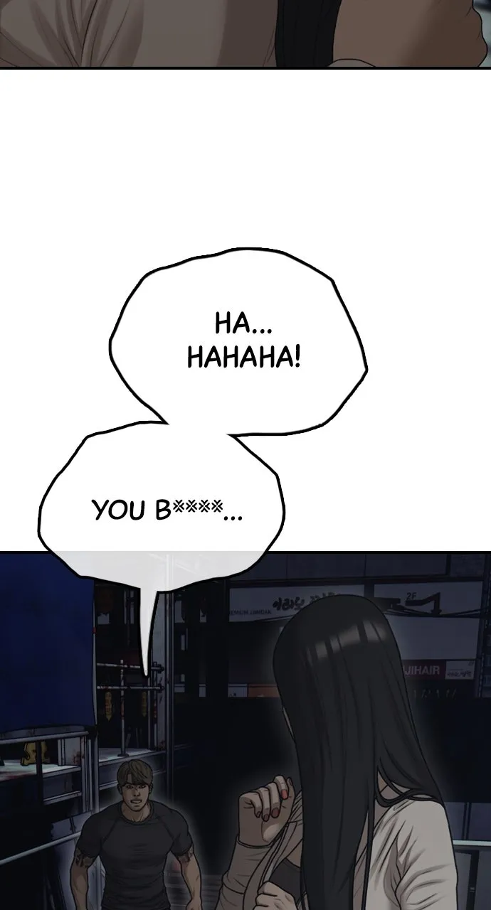 Read The End Has Come chapter 10 image 57 on Lezhin