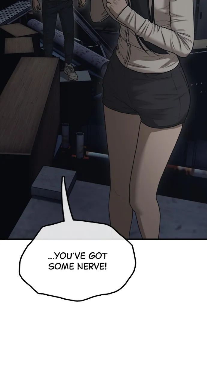 Read The End Has Come chapter 10 image 58 on Lezhin