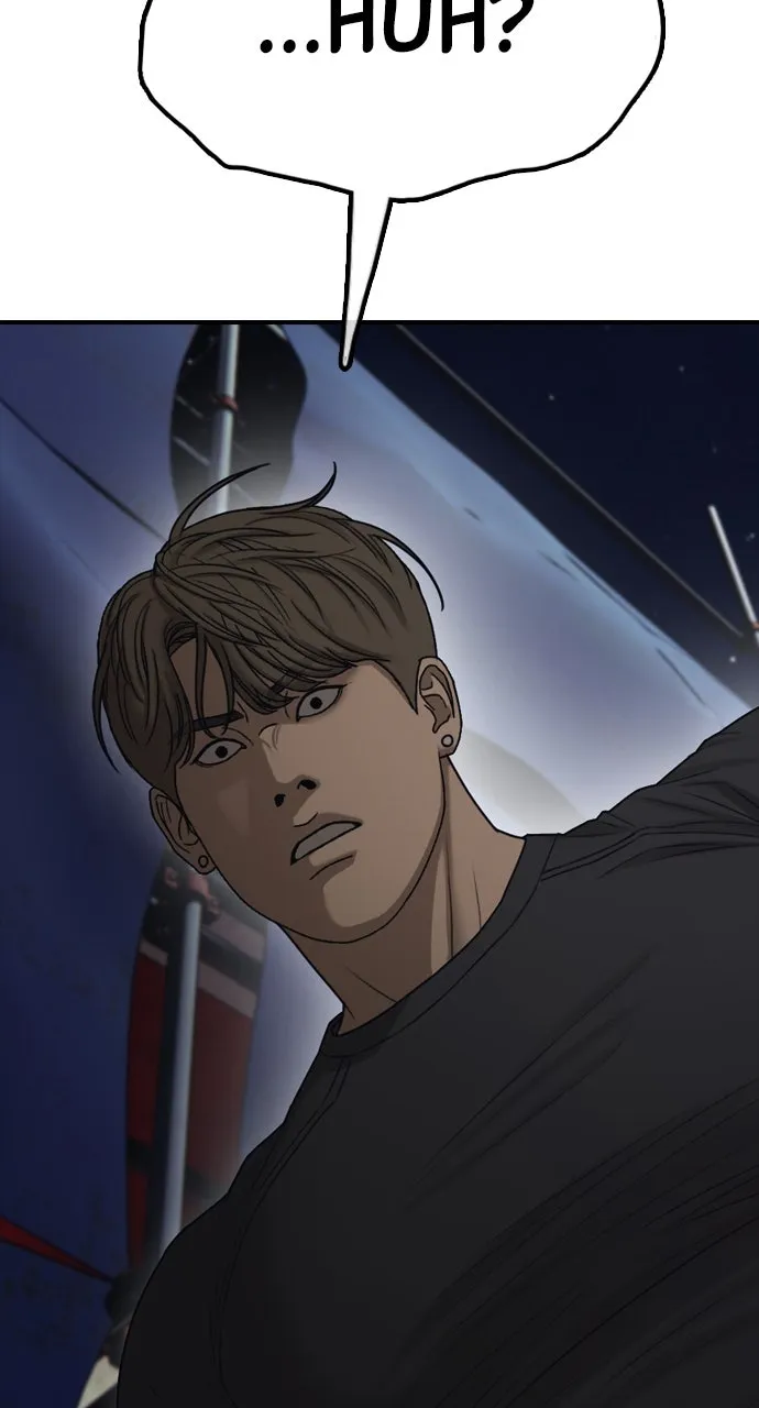 Read The End Has Come chapter 10 image 62 on Lezhin