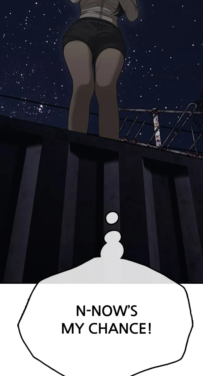 Read The End Has Come chapter 10 image 68 on Lezhin