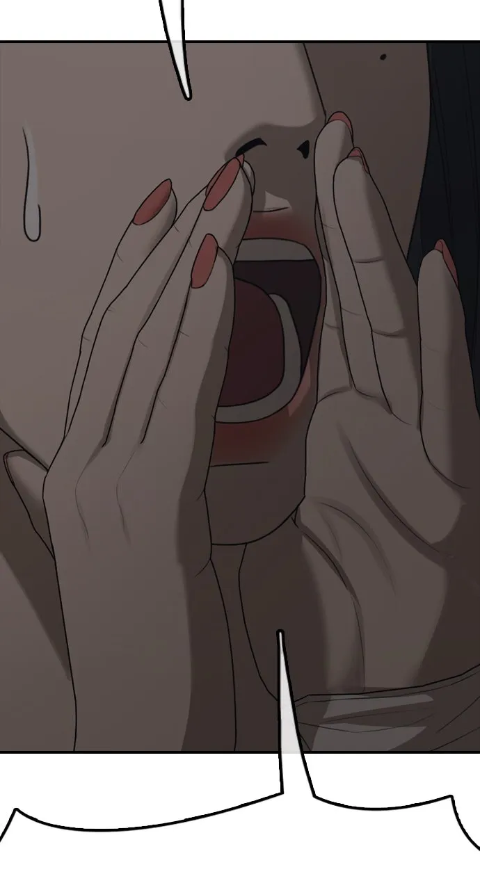 Read The End Has Come chapter 10 image 70 on Lezhin