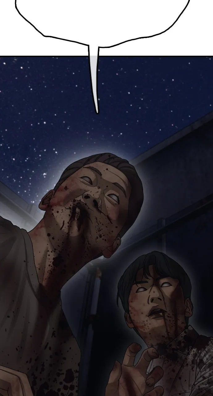 Read The End Has Come chapter 10 image 72 on Lezhin