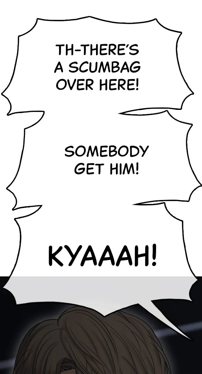 Read The End Has Come chapter 10 image 76 on Lezhin