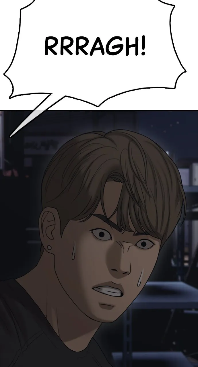 Read The End Has Come chapter 10 image 81 on Lezhin