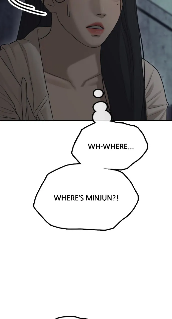 Read The End Has Come chapter 10 image 87 on Lezhin