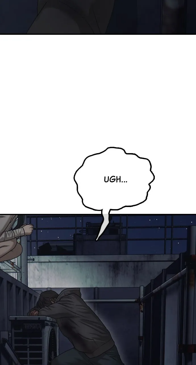Read The End Has Come chapter 10 image 96 on Lezhin
