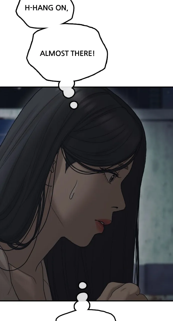 Read The End Has Come chapter 10 image 98 on Lezhin