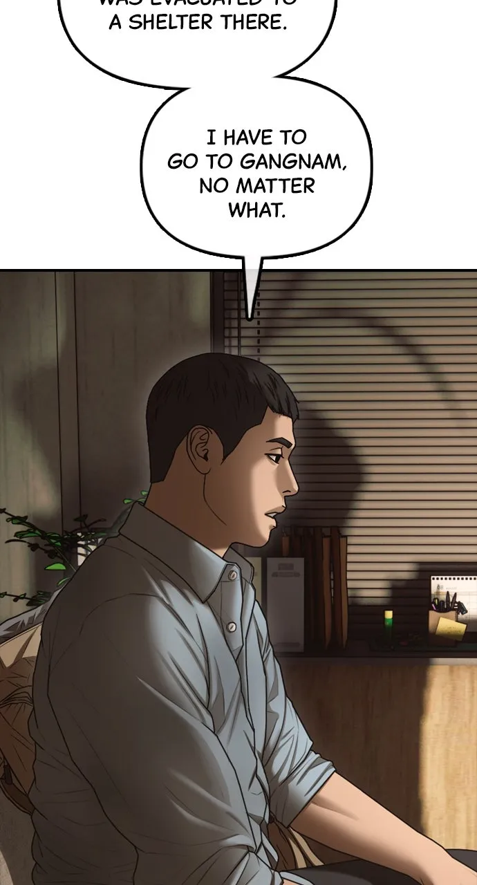 Read The End Has Come chapter 11 image 103 on Lezhin