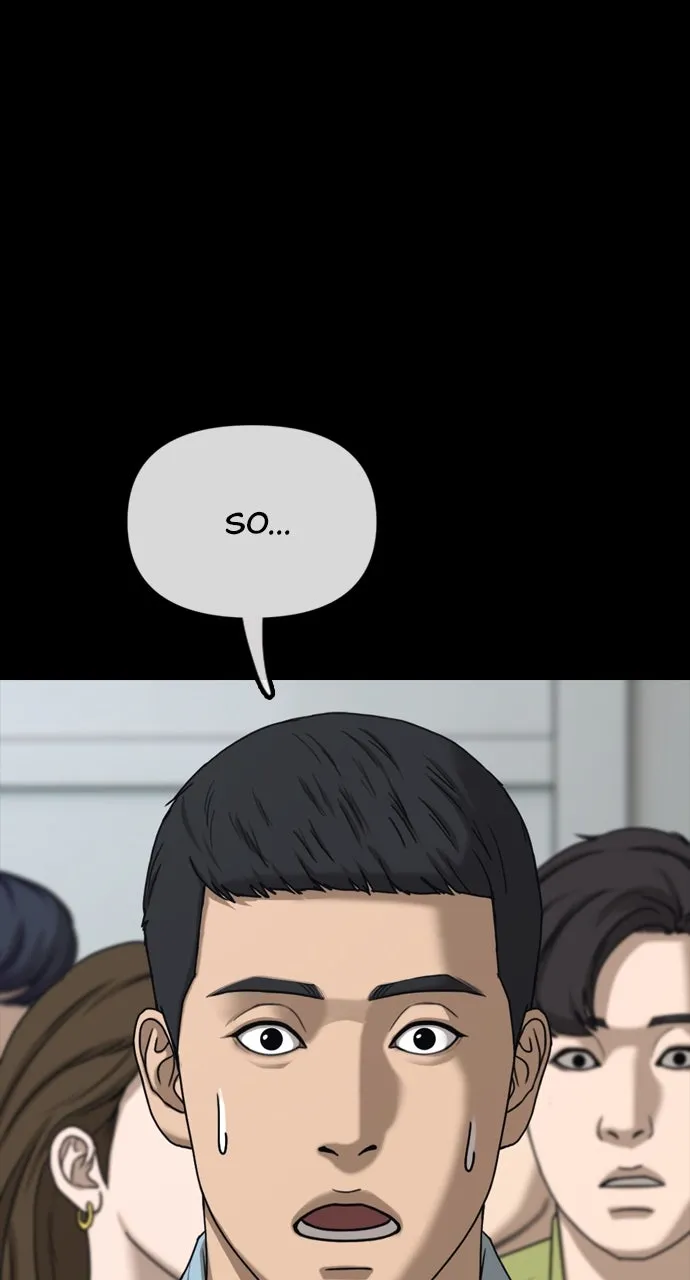 Read The End Has Come chapter 11 image 112 on Lezhin
