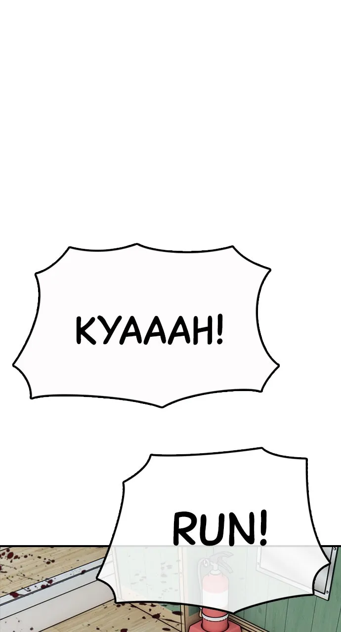 Read The End Has Come chapter 11 image 120 on Lezhin