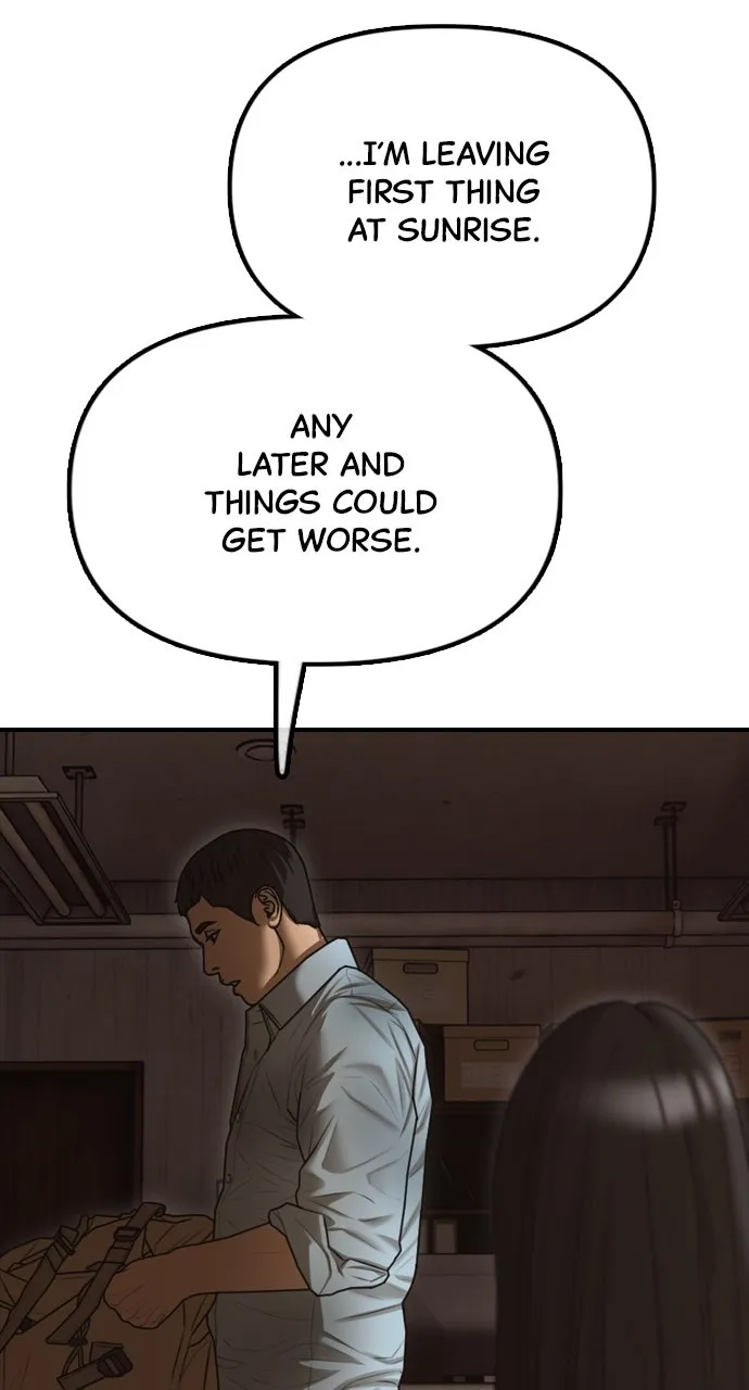 Read The End Has Come chapter 11 image 127 on Lezhin
