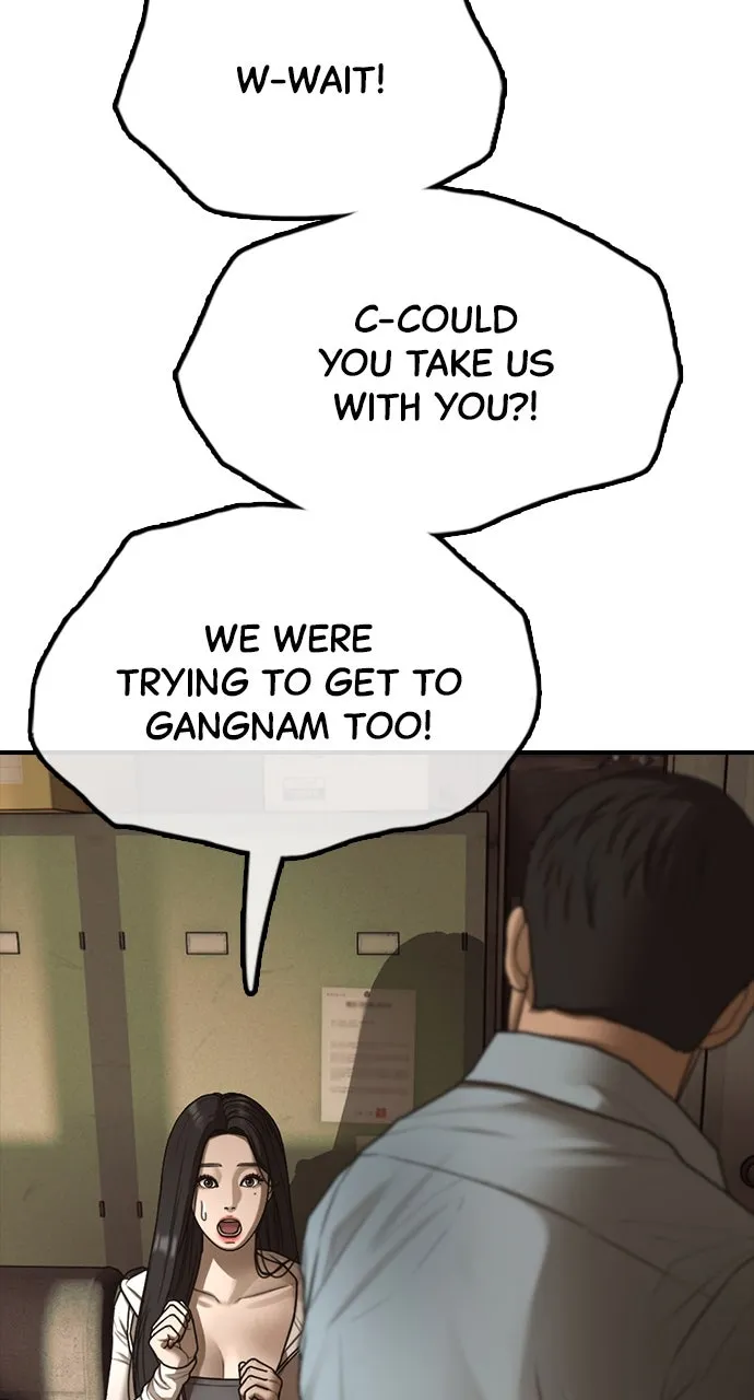Read The End Has Come chapter 11 image 129 on Lezhin